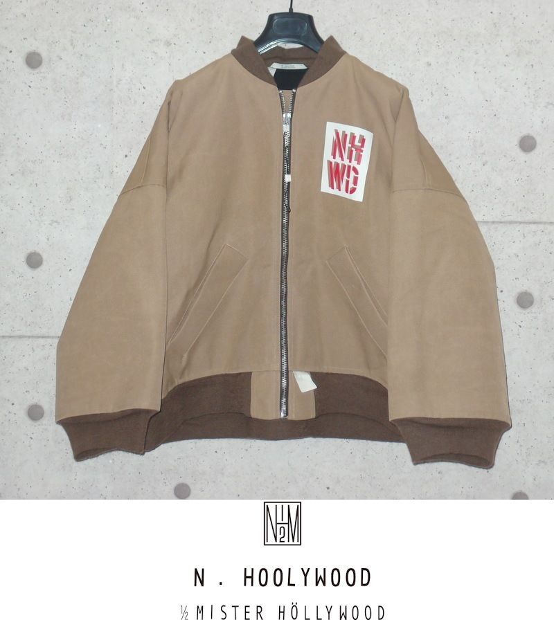 n.hollywood 18AW ダック地 中綿キルティング フライトジャケット 38 