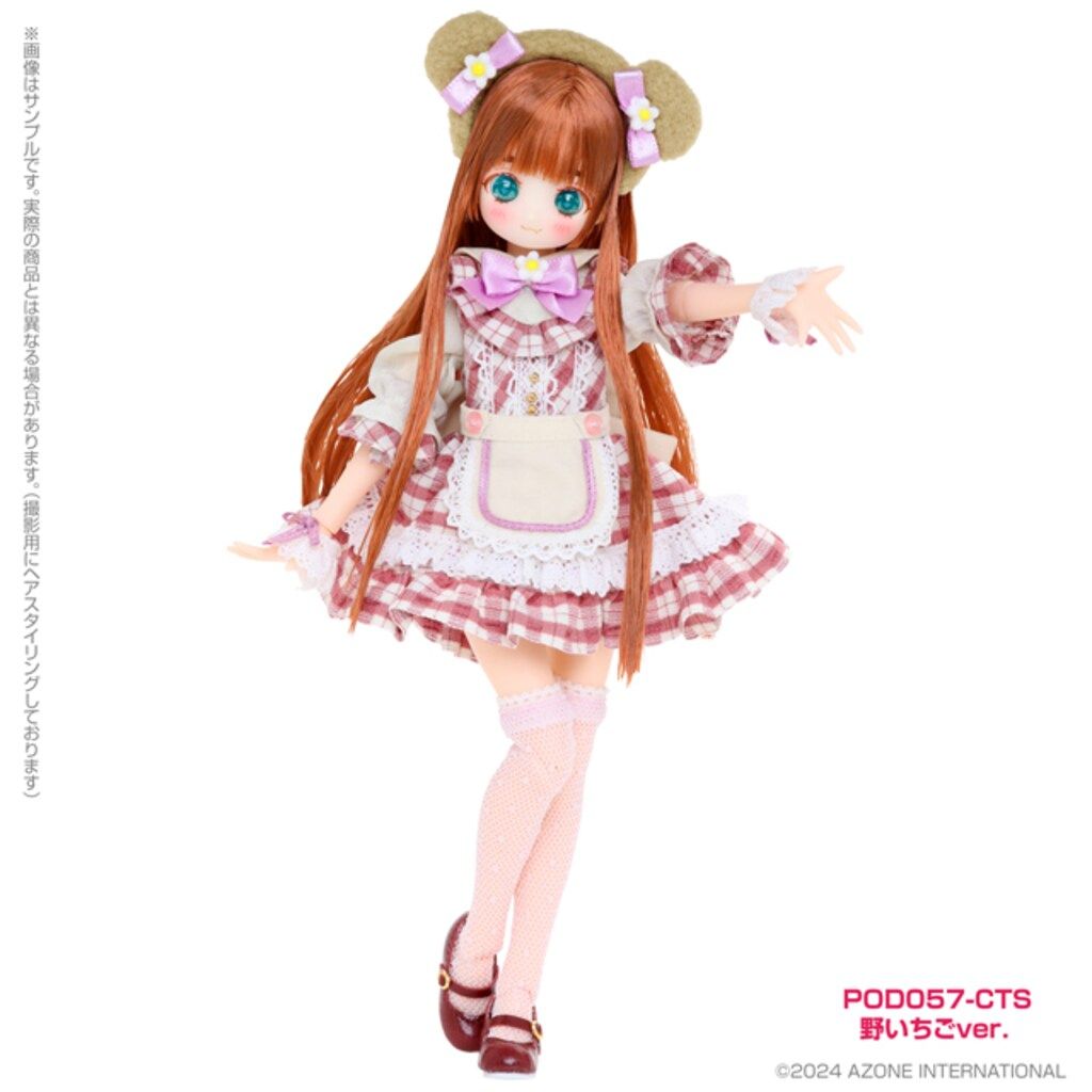 新品　アゾン からふるDreamin' てまり 夢見るくまちゃん 野いちごver.