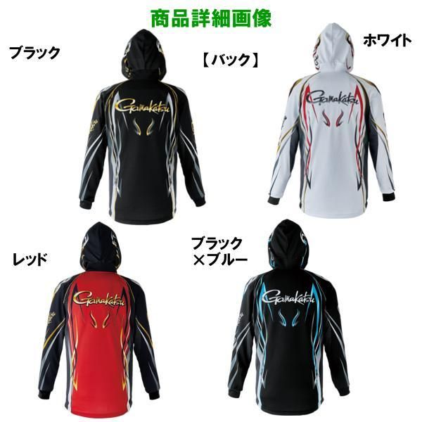 がまかつ 2WAY プリントジップシャツフーディ 小売 GM3736 ホワイト 3L