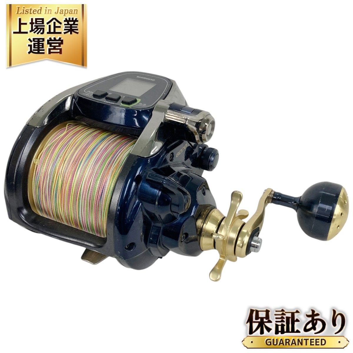 SHIMANO Beast Master 6000 電動リール ビーストマスター 元箱付き 釣具 シマノ 中古 Y9400794 - メルカリ