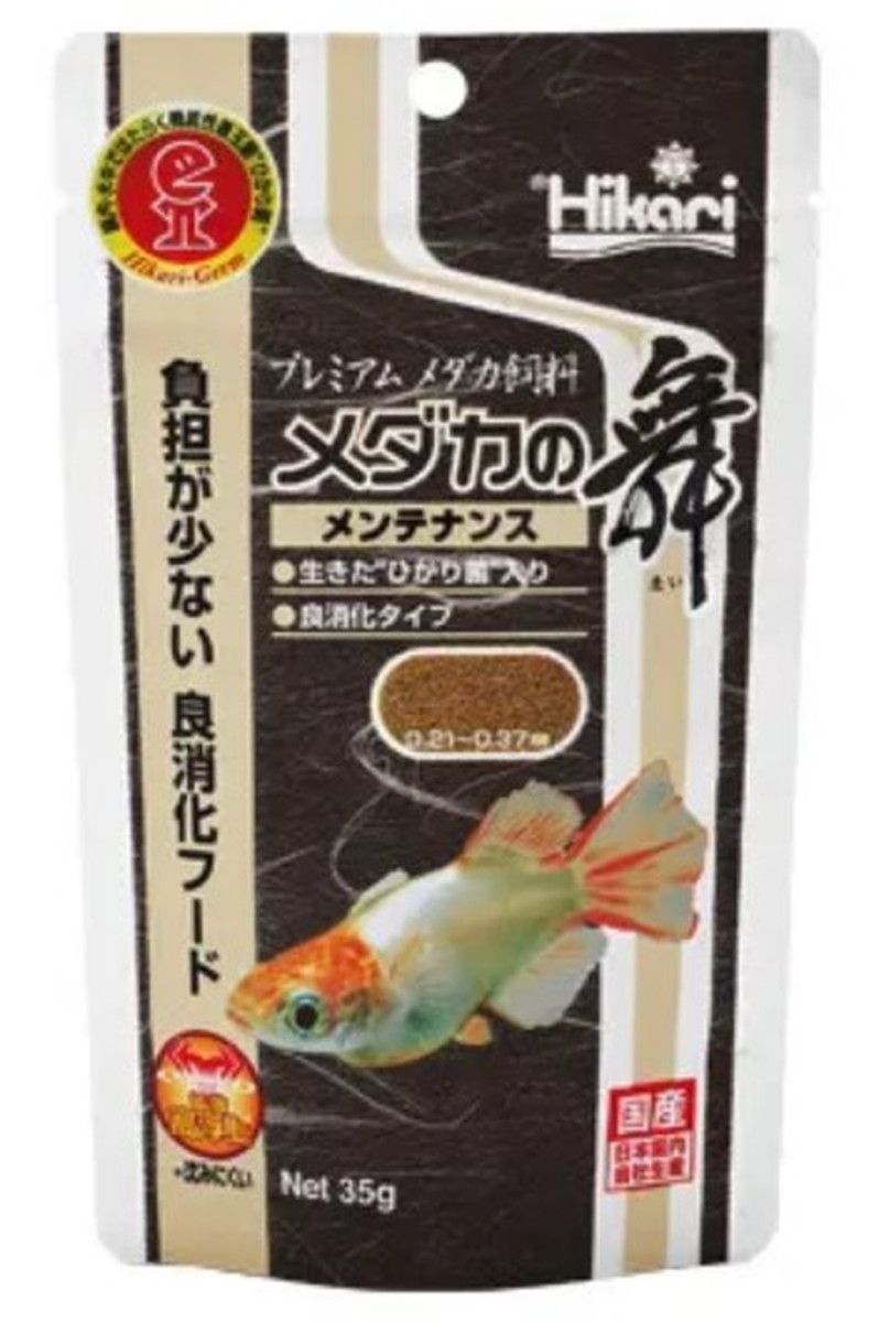セット キョーリン ひかりメダカの舞メンテナンス35 g