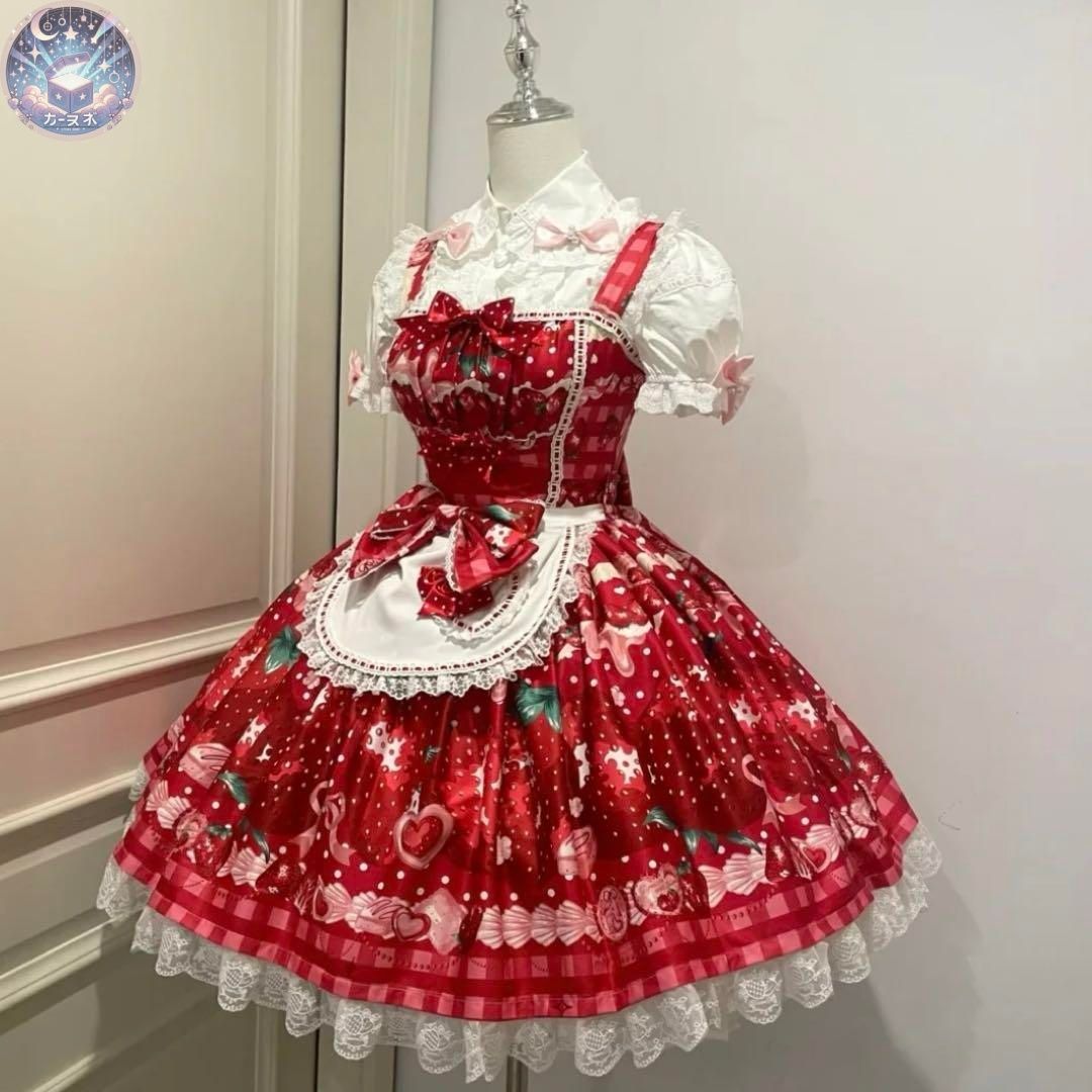 ジャンパースカート