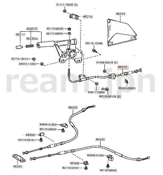トヨタ 純正 マーク2 ハイランダー パーキングブレーキ プレート 左  