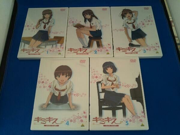 キミキス pure rouge dvd版 全巻 セット Amazon.co.jp: EMOTION the Best キミキス pure rouge DVD-BOX
