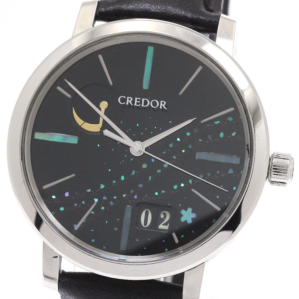 ガラス製砂時計 珍品 コンテンポラリー オブジェ 書斎ビンテージ