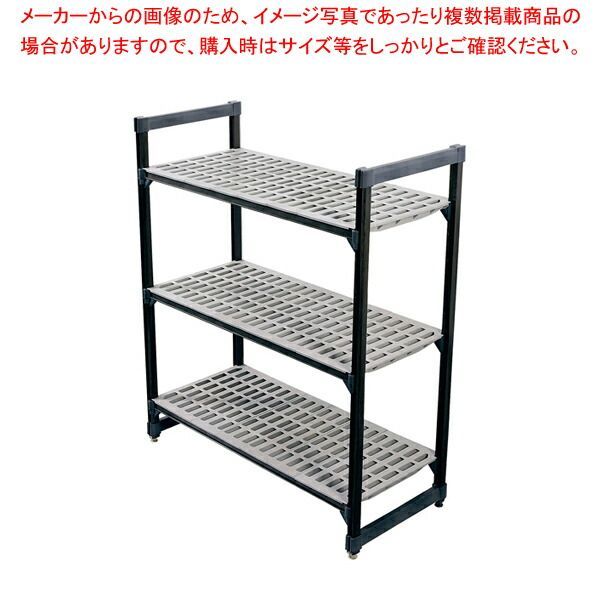 TR 460型固定式シェルビング3段 1220×H2140