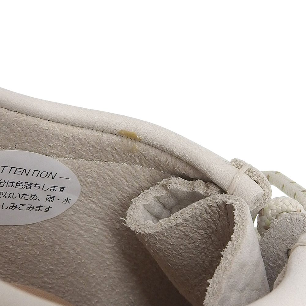 オフホワイト 7