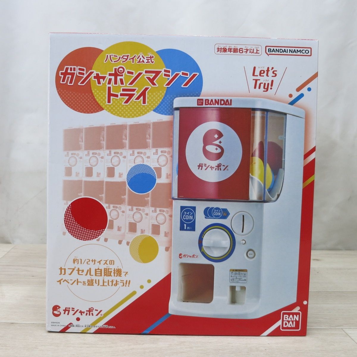 付き カプセル多数 BANDAI バンダイ ガシャポン マシン トライ 751293-2770690 ガチャポン ガチャガチャ カプセル コイン