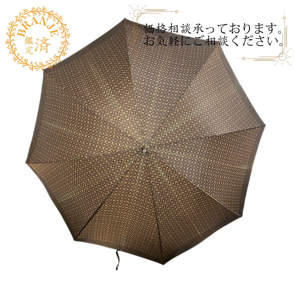 5％OFF フォロワークーポン！！】LOUIS VUITTON ルイヴィトン
