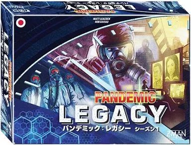ボードゲーム パンデミック　レガシー　シーズン１ パンデミック：レガシー シーズン1 をプレイした感想｜mikico