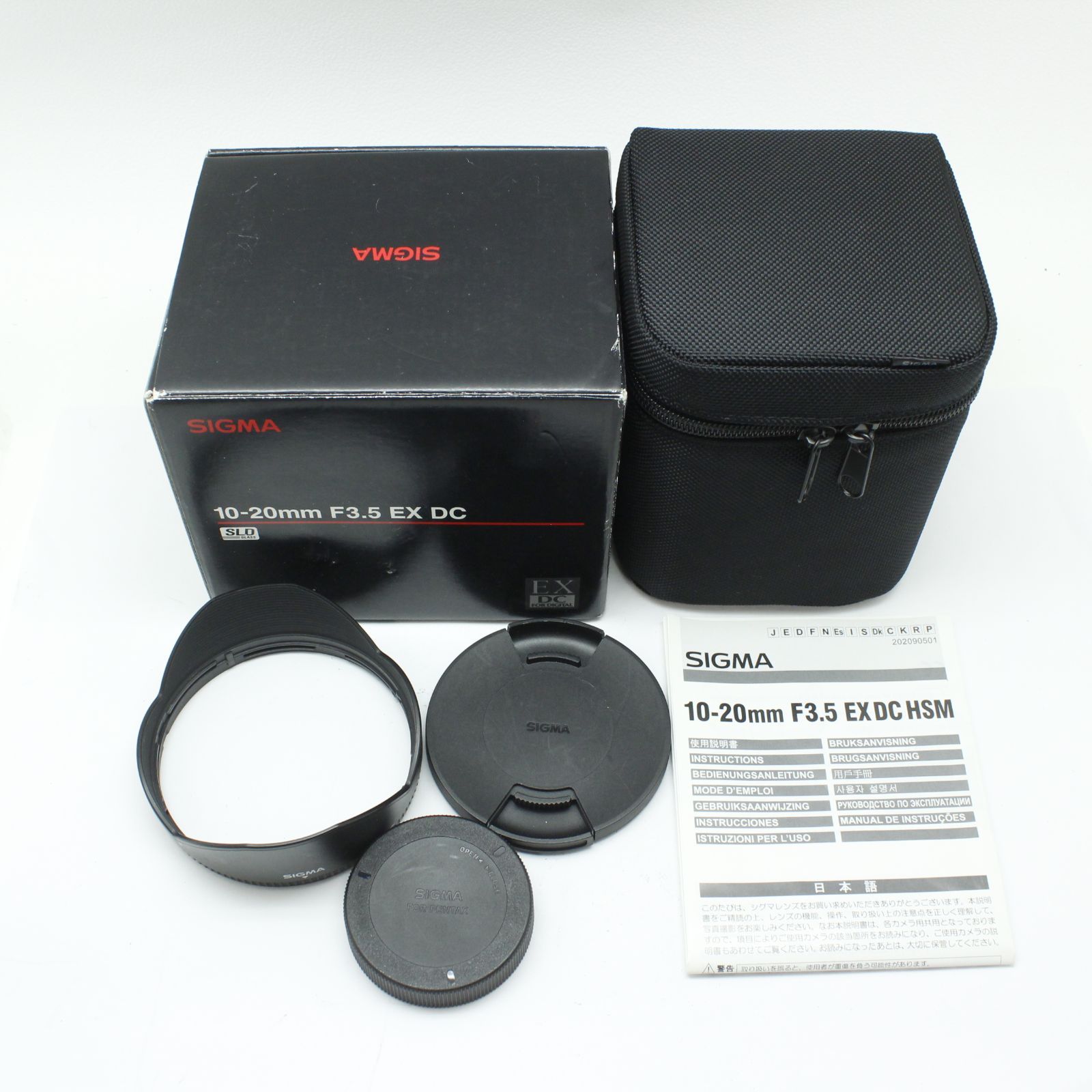 SIGMA 10-20mm F3.5 EX DC HSM(PENTAX用) - メルカリ