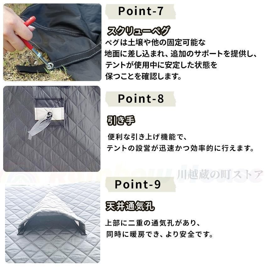 ストーブ
