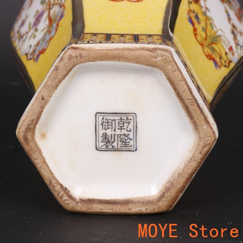 清乾隆琺瑯彩蒔金花鳥六方梅瓶 景徳鎮 陶磁器 装飾品 工芸品 美術品 置物 清乾隆琺瑯彩蒔金花鳥六方梅瓶 景徳鎮 陶磁器 装飾品 工芸品
