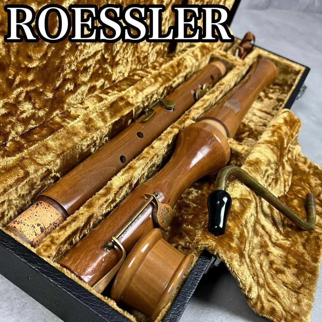 2025年最新】バスリコーダー 中古の人気アイテム - メルカリ