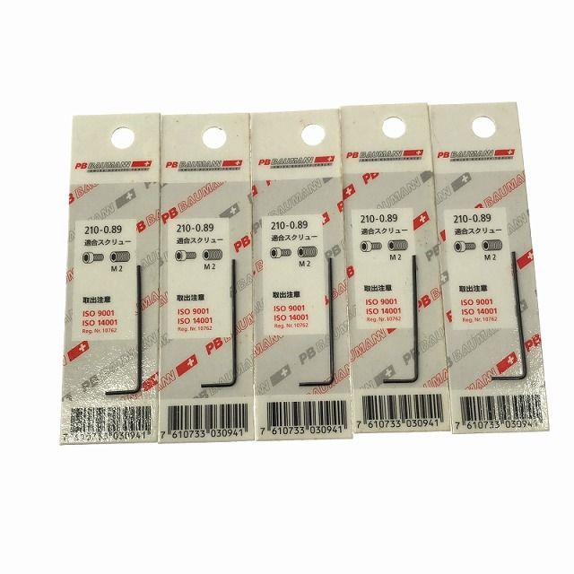 スイスツールズ