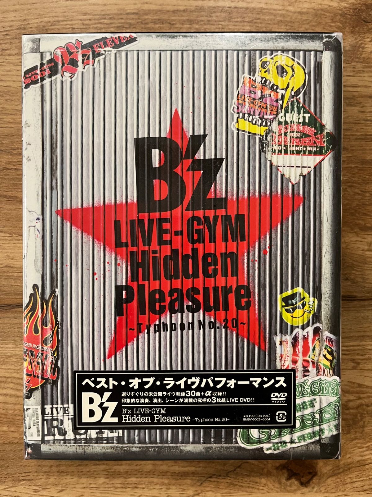 B’z LIVE-GYM Hidden Pleasure ~Typhoon No.20~ DVD