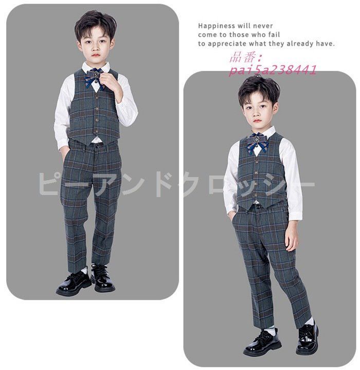  フォーマルスーツ 男の子 スーツセット おしゃれ チェック柄 3点セット 卒園式 入学式 入園式 結婚式 発表会 卒業式キッズ 子供服 pai 5 a 238441 スーツ ブレザー フォーマル ドレス スーツ