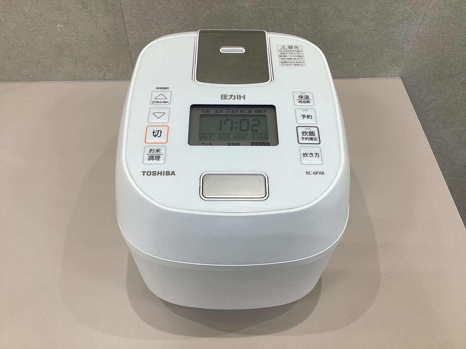 W204 TOSHIBA 東芝 圧力IH炊飯器 RC-6PXR 2025年製