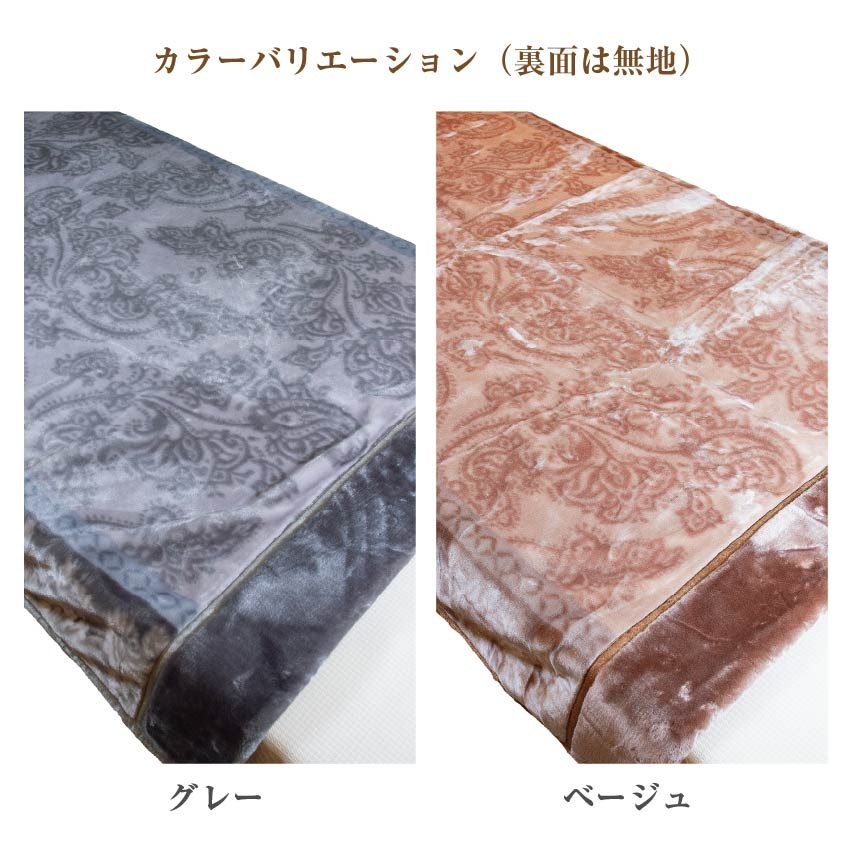 約2.8kg
