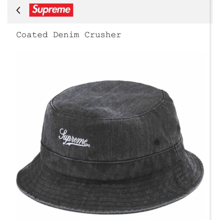 新品supreme24ss coated denim crusher正規品