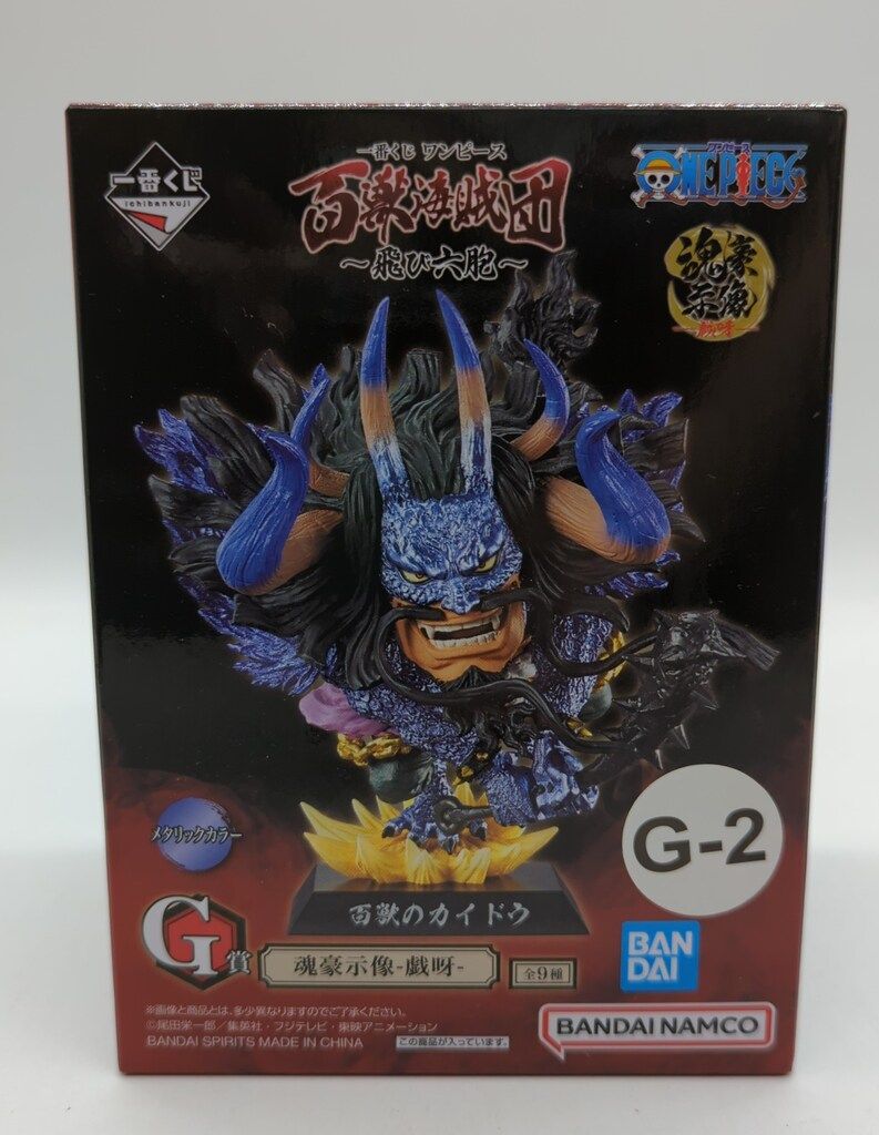 BANDAI - ワンピース一番くじ　百獣海賊団飛び六胞　G賞魂豪示像メタリックセットフィギュア 一番くじ ワンピース 百獣海賊団～飛び六胞～｜一番くじ倶楽部