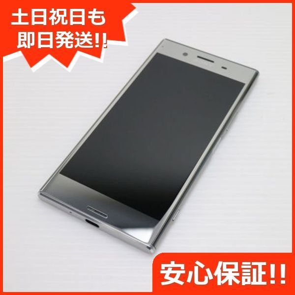 SONY - 新品同様 SO-04J Xperia XZ Premium クローム 白ロム 超美品 SO-04J Xperia XZ Premium クローム 即日発送 スマホ