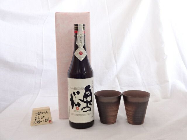 希少 泡盛 古酒 6本 久米仙 八重山 おもろ 瑞泉 西表島 石垣島 久米仙