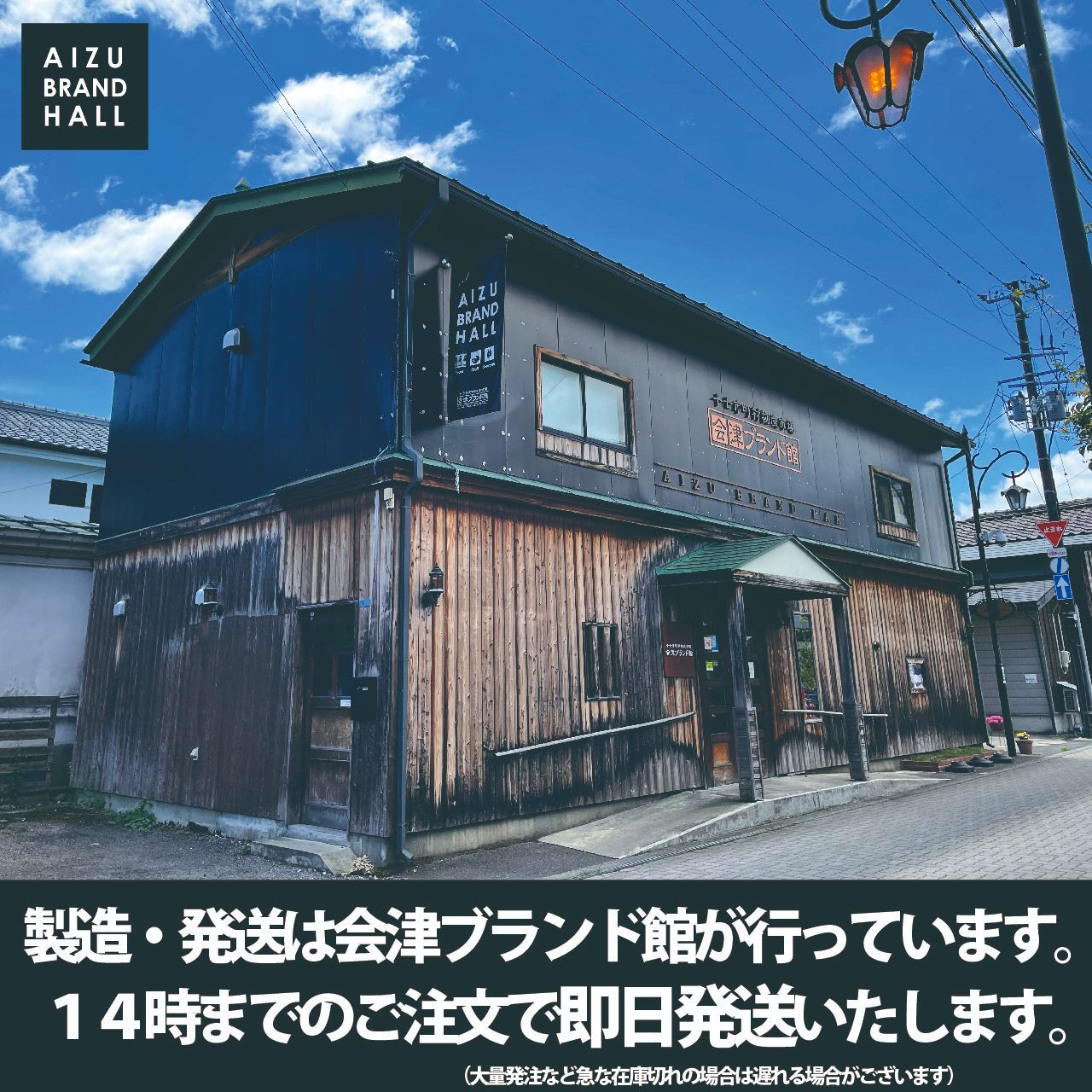 のサムネイル