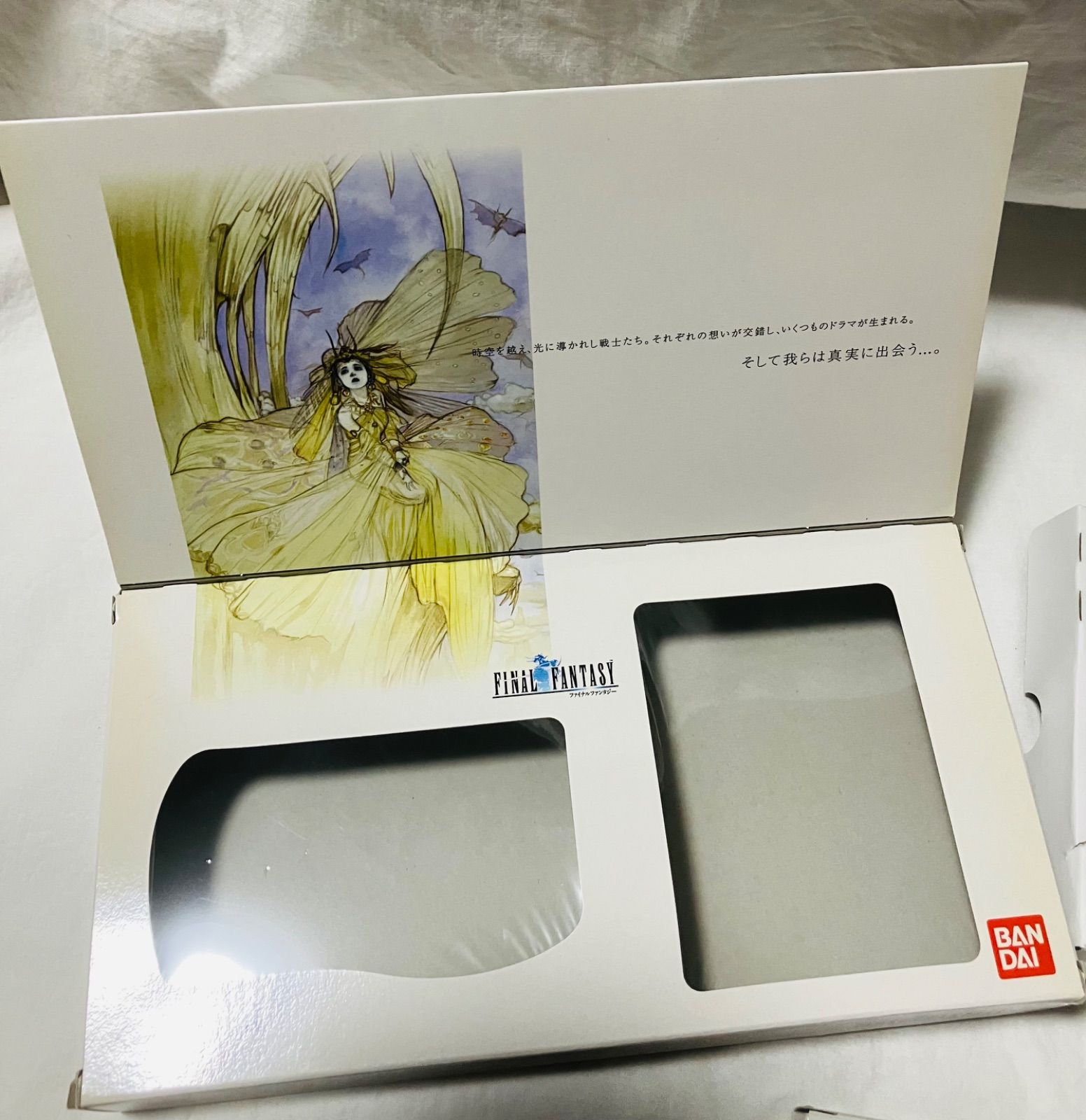 FINALFANTASY モデル