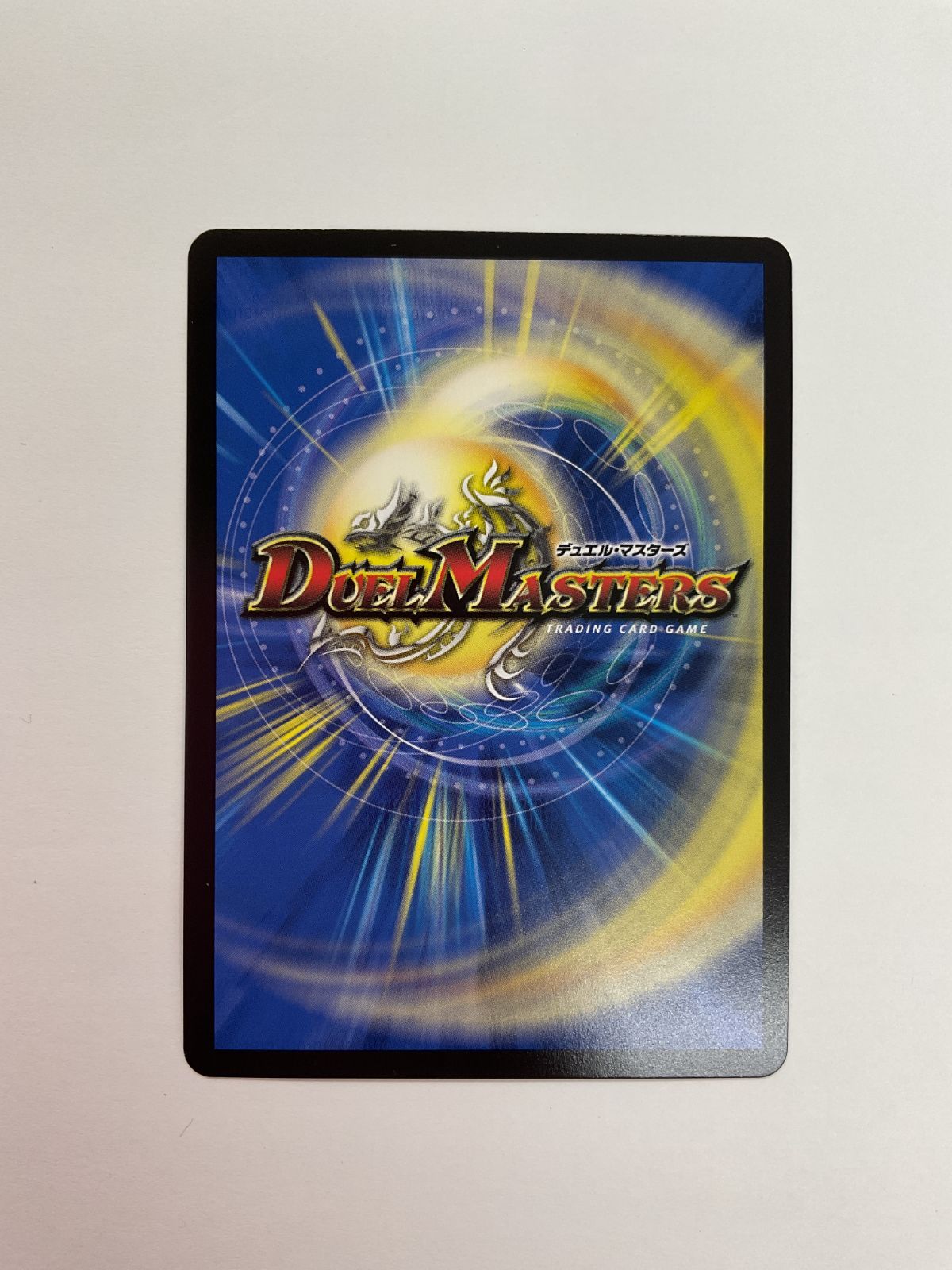 やや傷や汚れあり