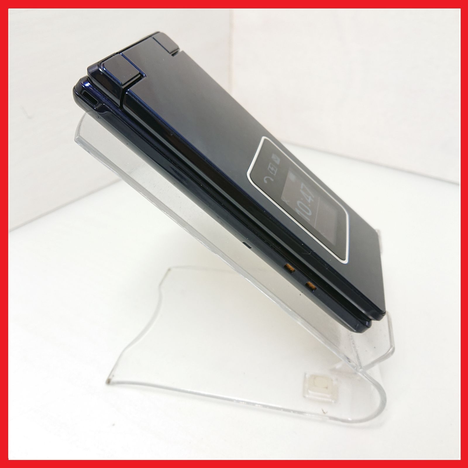 美品　かんたん携帯9 505SH 4G判定○ SIMロック解除受付手続済 SIMフリー・4G携帯】Softbank 505SH 4G対応ケータイ かんたん