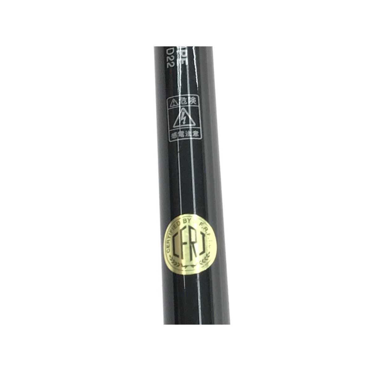 ▽▽APIA アピア ルアーロッドBrute'HR HARBOR SWEEPER 77ML 袋