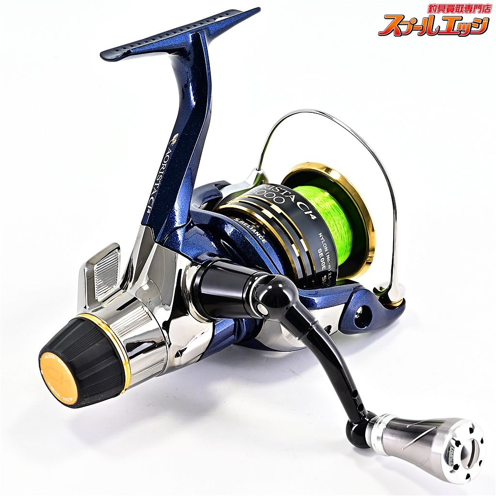 シマノ 10アオリスタCI4 C3000 【公式通販】