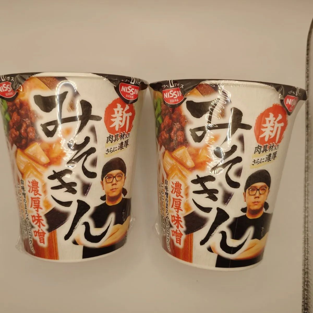 ⭐️みそきんプレミアムカップ麺 11個セット⭐️ Amazon.co.jp: HIKAKIN PREMIUM カップ麺 みそきん濃厚味噌