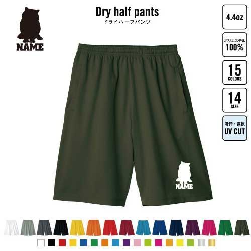 ステンレス着生バスケット 着生板 ビカクシダ