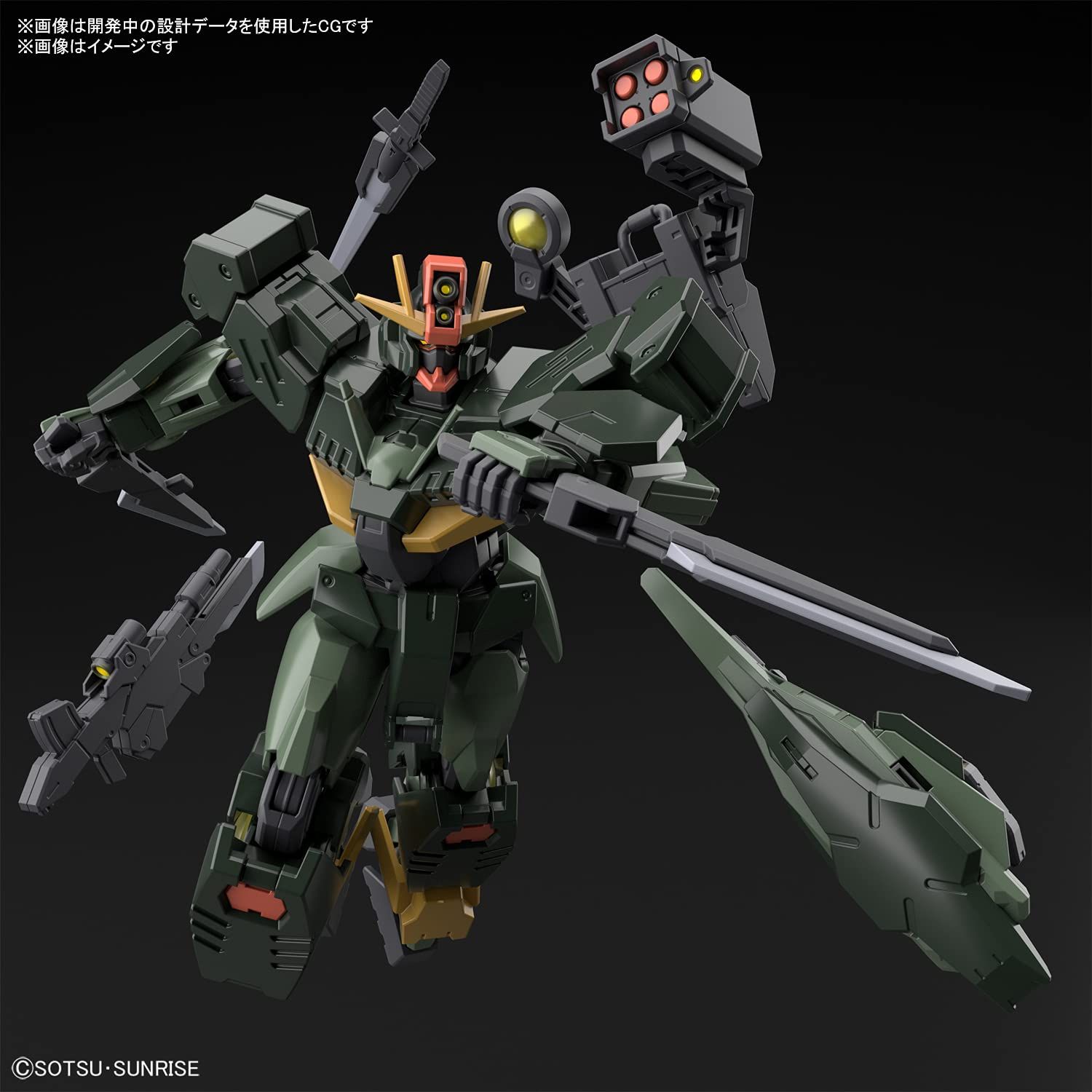 BANDAI SPIRITS