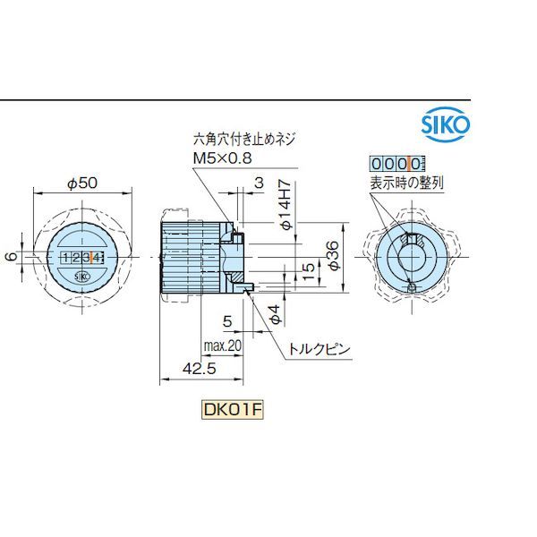 IMAO DK01FR1.5B-ST