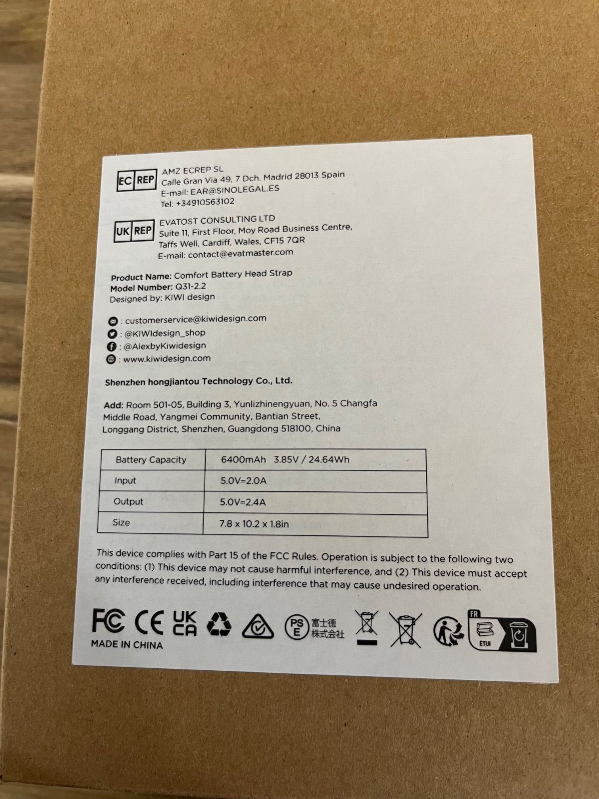 超 VR豪華セット