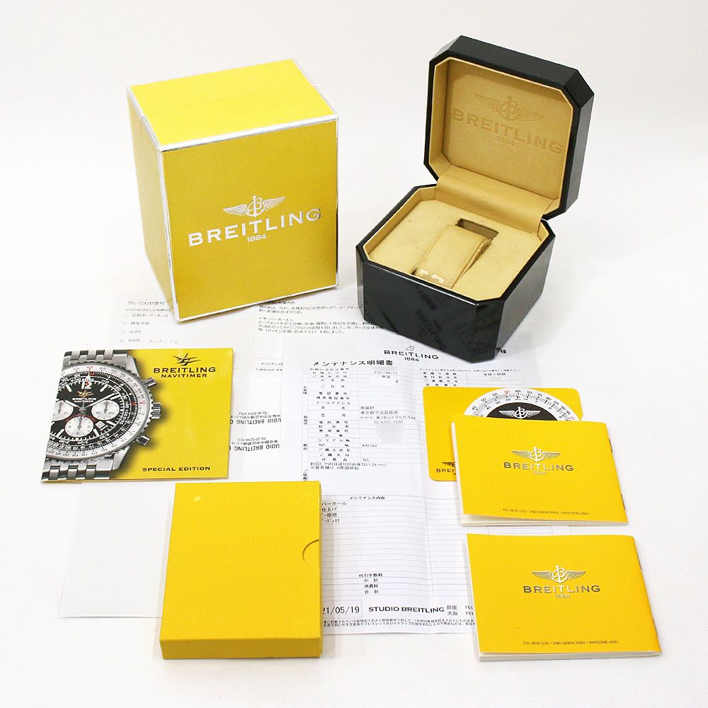 ブライトリング ナビタイマー 50周年記念モデル A412B33NP