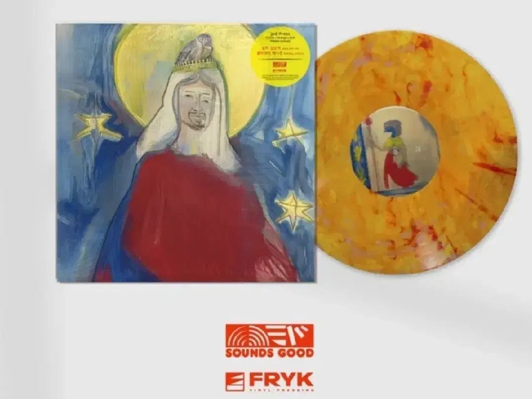 サント キム オキ lp 3rd プレス EDITION エディション