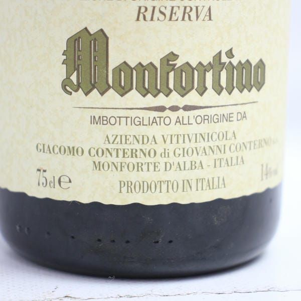 Giacomo Conterno（ジャコモ コンテルノ）バローロ リゼルヴァ