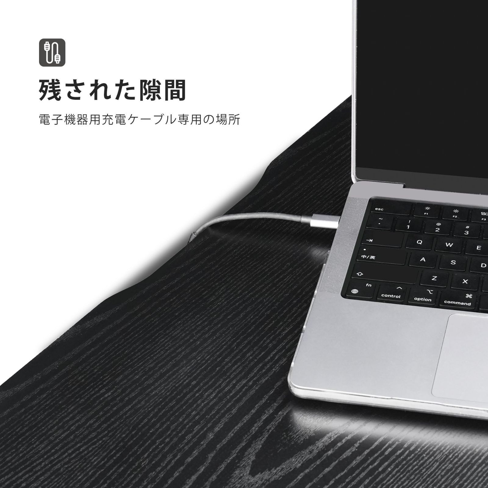 ゲーミングデスク 勉強机