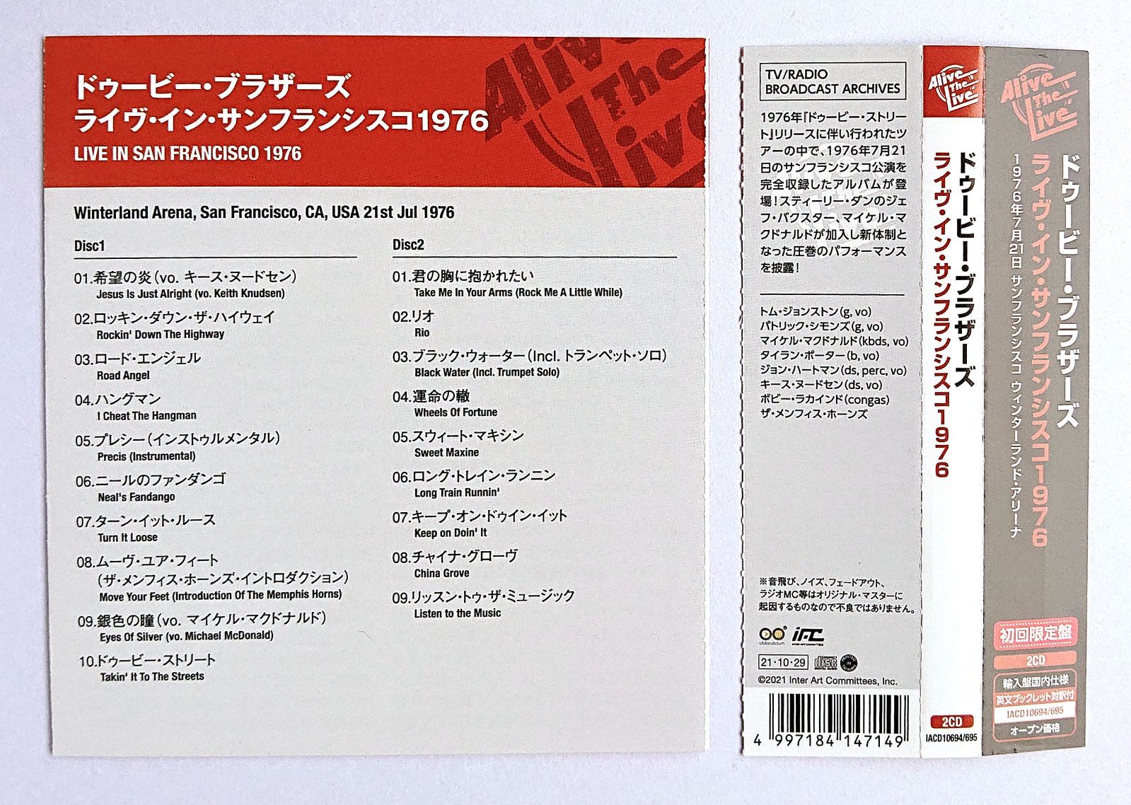 中古】THE DOOBIE BROTHERS ドゥービー・ブラザーズ ／ LIVE IN SAN 
