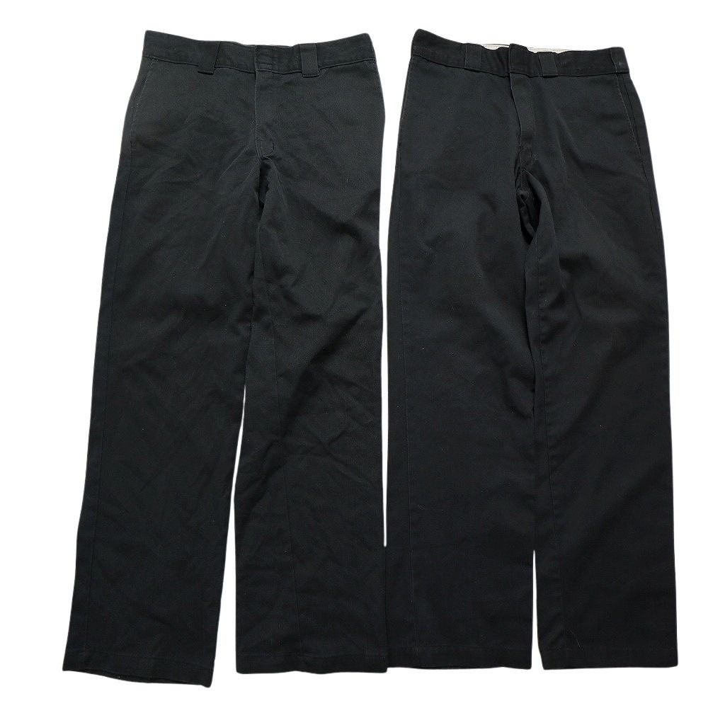 古着