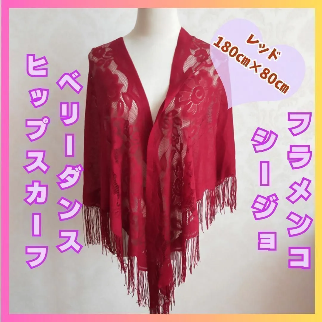 2025年最新】フラメンコ衣装 シージョ 黒×フリンジ黒の人気