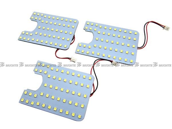 レジアスエース 200 1型 2型 3型 4型 5型 LEDルームランプ 3PC 