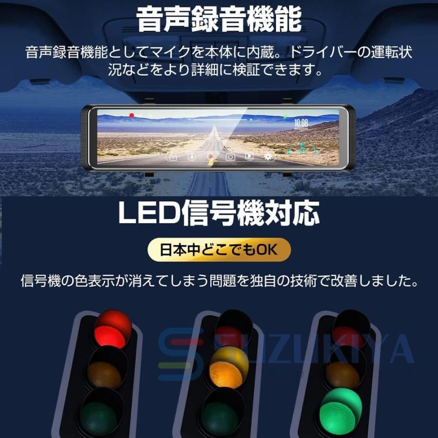 前後