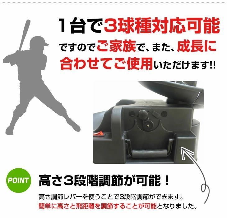 レールに一部キズ有