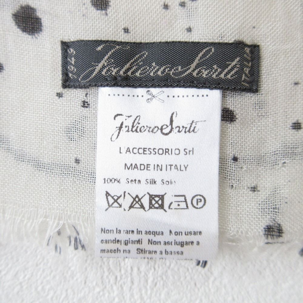 Faliero Sarti ファリエロサルティ 手描風 ペイント柄 ストール中古 ファリエロ サルティ Faliero Sarti ストール ペイント柄 - メルカリ