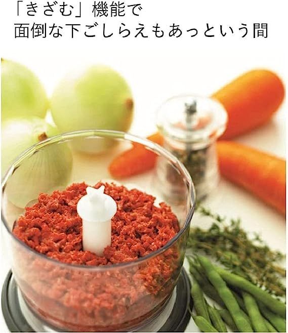 スープ つぶす